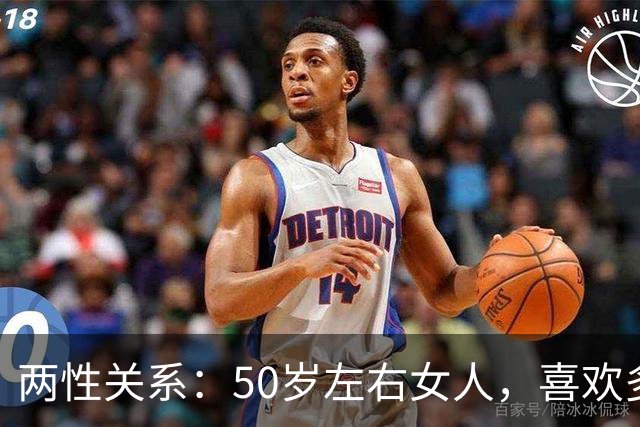 两性关系：50岁左右女人，喜欢多少岁的男人？3位大姐说出真心话