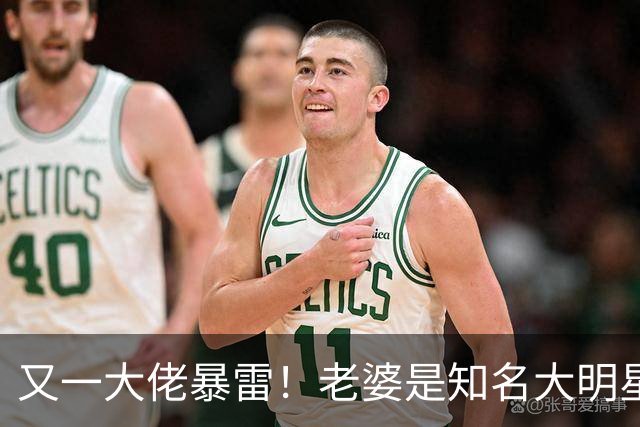 又一大佬暴雷！老婆是知名大明星，如今遭员工集体发声讨薪