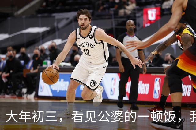 大年初三，看见公婆的一顿饭，我和俩妯娌哭着有了一个约定
