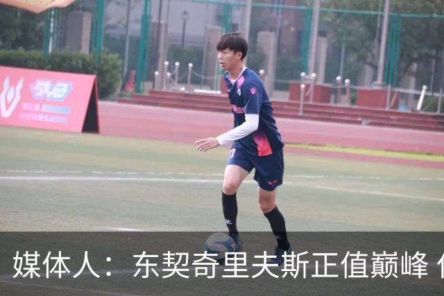 媒体人：东契奇里夫斯正值巅峰 但想击败马刺雷霆很难