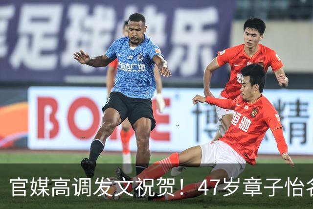 官媒高调发文祝贺！47岁章子怡名利双收，有钱到超乎大家想象