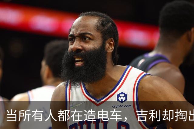 当所有人都在造电车，吉利却掏出了今年车企首款全新燃油车
