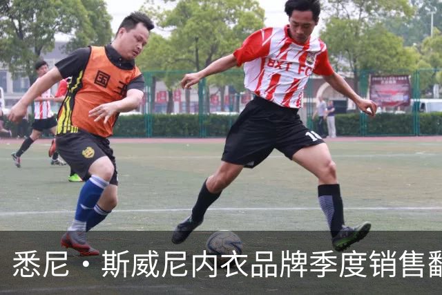 悉尼·斯威尼内衣品牌季度销售翻倍，9月创新高