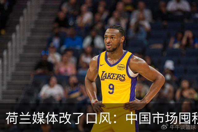 荷兰媒体改了口风：中国市场囤积的光刻机，用5-10年都没问题了