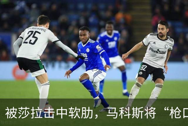 被莎拉击中软肋，马科斯将“枪口”对准中国，中方发出制裁警告