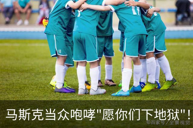 马斯克当众咆哮"愿你们下地狱"！乌军偷把星链焊进无人机，他一断网，整个西方都来骂他了
